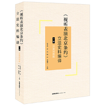 ��ҕ ���ݱ����l�s������ʷ�Ͼ��g