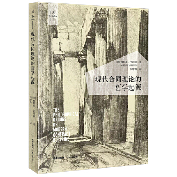  �F(xi��n)����ͬ��Փ���܌W��Դ