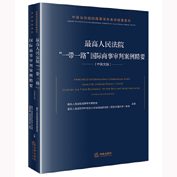 �������Ժ��һ��һ·����(gu��)�H�����а�����Ҫ