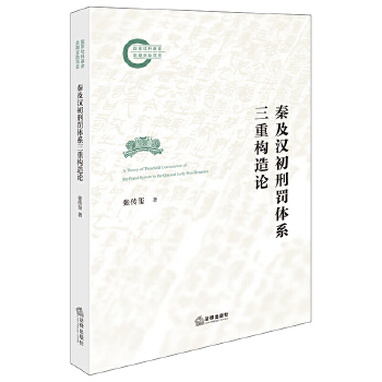  �ؼ��h�����P�wϵ���ؘ�(g��u)��Փ