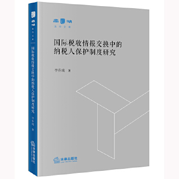  ���H������󽻓Q�еļ{���˱��o�ƶ��о�