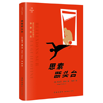  ˼�����^�_