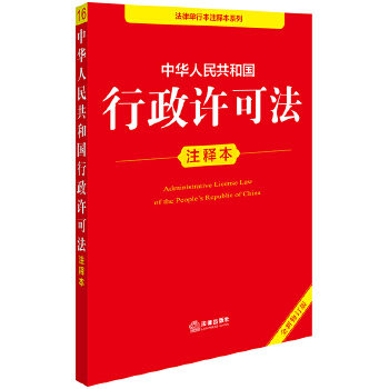  ���A���񹲺͇�(gu��)�����S�ɷ�עጱ���ȫ����ӆ�棩