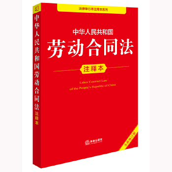  ���A���񹲺͇�(gu��)�ڄ�(d��ng)��ͬ��עጱ���ȫ����ӆ�棩