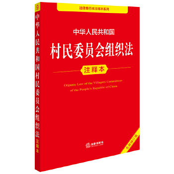  ���A���񹲺͇�(gu��)����ί�T��(hu��)�M����עጱ���ȫ����ӆ�棩