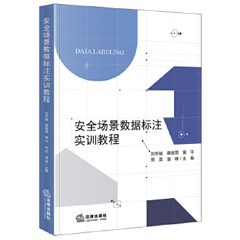  ��ȫ��(ch��ng)����(sh��)��(j��)��(bi��o)ע��(sh��)Ӗ(x��n)�̳�