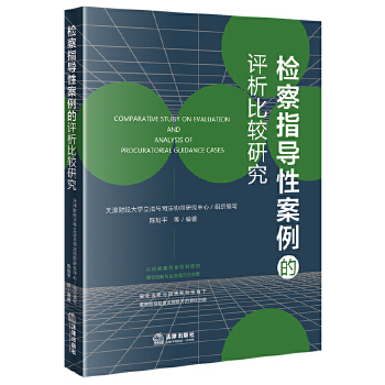  �z��ָ���԰������u�����^�о�