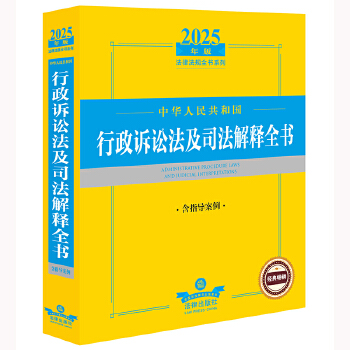  2025�����A���񹲺͇������V�A����˾�����ȫ������ָ��(d��o)������