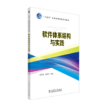  ܛ���wϵ�Y(ji��)��(g��u)�c���`