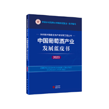  �Ї����ѾƮa(ch��n)�I(y��)�l(f��)չ�{(l��n)Ƥ��