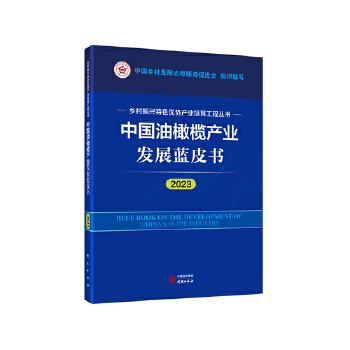  �Ї����ϙ�a(ch��n)�I(y��)�l(f��)չƤ��