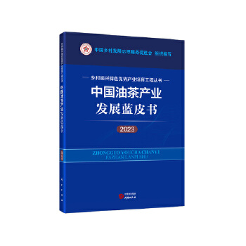  �Ї��Ͳ�a(ch��n)�I(y��)�l(f��)չ�{(l��n)Ƥ��