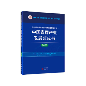  �Ї������a(ch��n)�I(y��)�l(f��)չ�{(l��n)Ƥ��