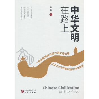  ���A������·��