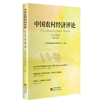  �Ї��r(n��ng)�彛(j��ng)���uՓ 2024���1݋