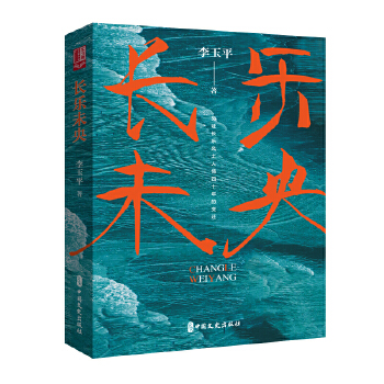  �L(zh��ng)��δ�루��(sh��)�����Ї���(d��ng)������С�f�Ď죩