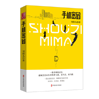  �֙C(j��)�ܴa