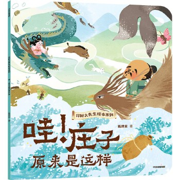  �����f��ԭ��(l��i)���@��