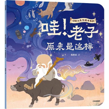  ��������ԭ��(l��i)���@��