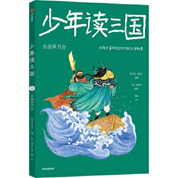  �����x�������P(gu��n)���ε���