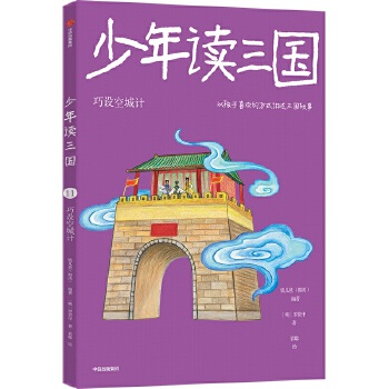  �����x����(gu��)�����O(sh��)�ճ�Ӌ(j��)