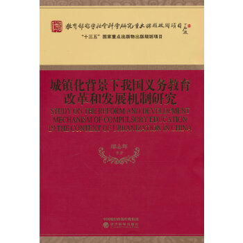  ���(zh��n)���������҇�(gu��)�x��(w��)�����ĸ�Ͱl(f��)չ�C(j��)���о�