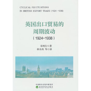  Ӣ�������Q(m��o)�׵����ڲ���