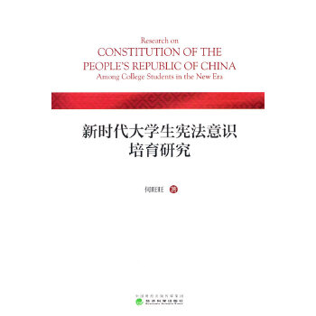  �r(sh��)����W(xu��)���������R(sh��)�����о�