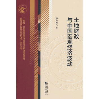  ����ؔ(c��i)���c�Ї����^��(j��ng)��(j��)����