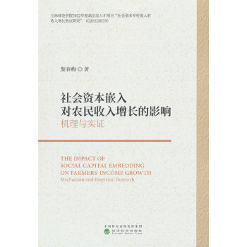  ����Y��Ƕ�댦�r(n��ng)���������L��Ӱ푙C(j��)���c���C