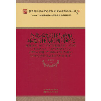  ��I(y��)�h(hu��n)��؟(z��)���c�����h(hu��n)��؟(z��)�΅f(xi��)ͬ�C(j��)���о�