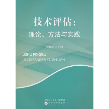  ���g(sh��)�u��:��Փ�������c��(sh��)�`