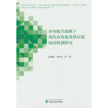  �l(xi��ng)�����d��(zh��n)���¬F(xi��n)���r(n��ng)�I(y��)����(w��)����(y��ng)朅f(xi��)ͬ�C(j��)���о�