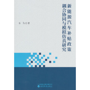  ����Դ��܇�a(b��)�N������υf(xi��)ͬ�cģ�M�����о�