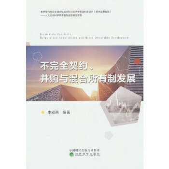  ����ȫ���s����ُ�c��������ưl(f��)չ