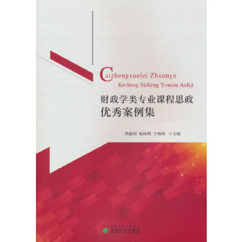  ؔ���W(xu��)��I(y��)�n��˼����(y��u)�㰸����