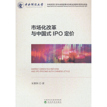  �Ј����ĸ��c�Ї�ʽIPO���r(ji��)