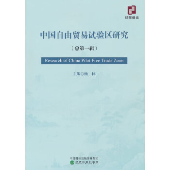  �Ї������Q(m��o)��ԇ�(y��n)�^(q��)�о� 