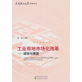  ���I(y��)�õ��Ј�(ch��ng)���ĸ�---��Ч�cչ��