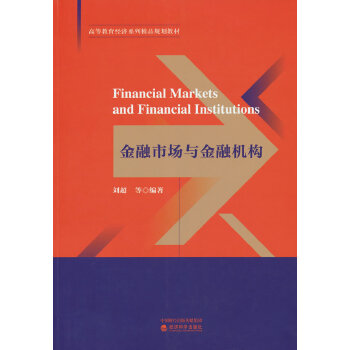  �����Ј��c���ڙC��(g��u)