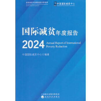  ���H�pؚ��Ȉ�(b��o)�� 2024