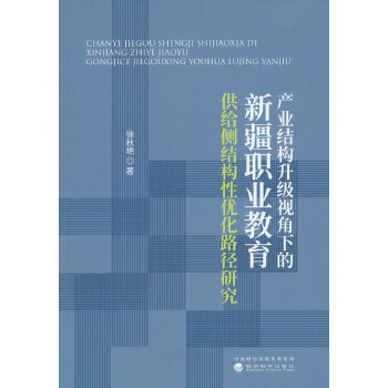  �a(ch��n)�I(y��)�Y(ji��)��(g��u)����(j��)ҕ���µ��½��I(y��)�������o��(c��)�Y(ji��)��(g��u)�ԃ�(y��u)��·���о�