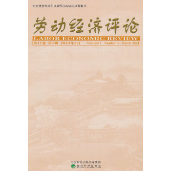  �ڄ�(d��ng)��(j��ng)��(j��)�u(p��ng)Փ ��17�� ��1݋