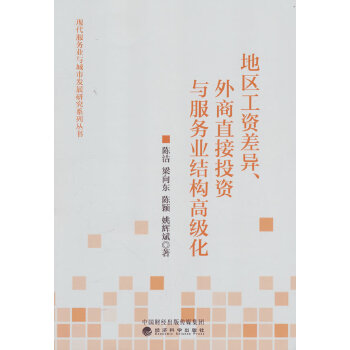  �؅^(q��)���Y�������ֱ��Ͷ�Y�c����(w��)�I(y��)�Y(ji��)��(g��u)�߼�(j��)��