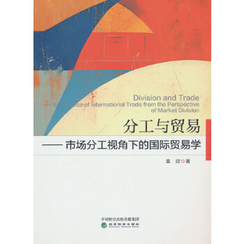  �ֹ��c�Q(m��o)��--�Ј�(ch��ng)�ֹ�ҕ���µć�(gu��)�H�Q(m��o)�׌W(xu��)