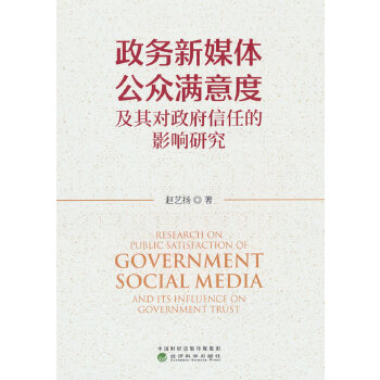  ������ý�w�����M��ȼ��䌦�������ε�Ӱ��о�