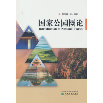  ���ҹ��@��Փ