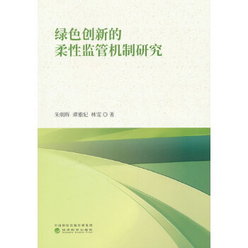  �Gɫ��(chu��ng)�µ����ԱO(ji��n)�ܙC(j��)���о�