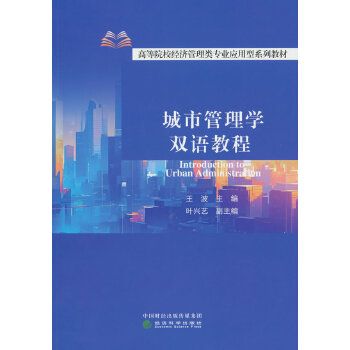  ���й���W�p�Z�̳�