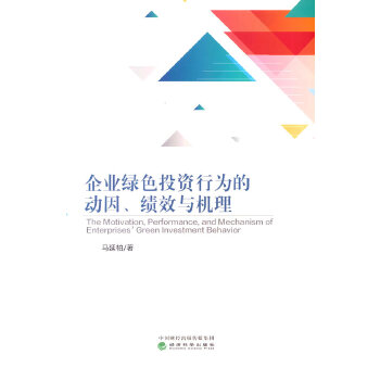  ��I(y��)�GɫͶ�Y�О�Ą�(d��ng)������Ч�c�C(j��)��